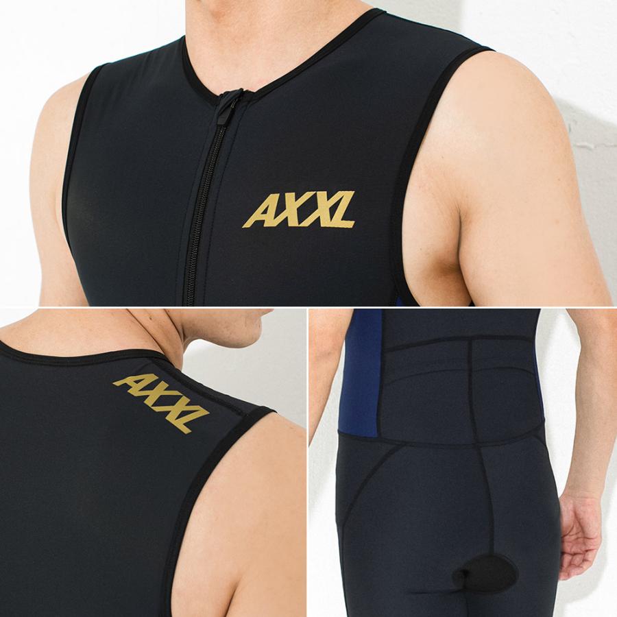 AXXL SUITS（アクセルスーツ） 【最大17%お得!】AXXL SUITS