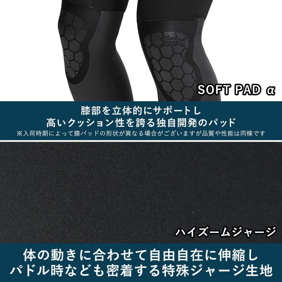 FELLOW セミドライ ウェットスーツ メンズ 5×3mm ロングチェストジップ