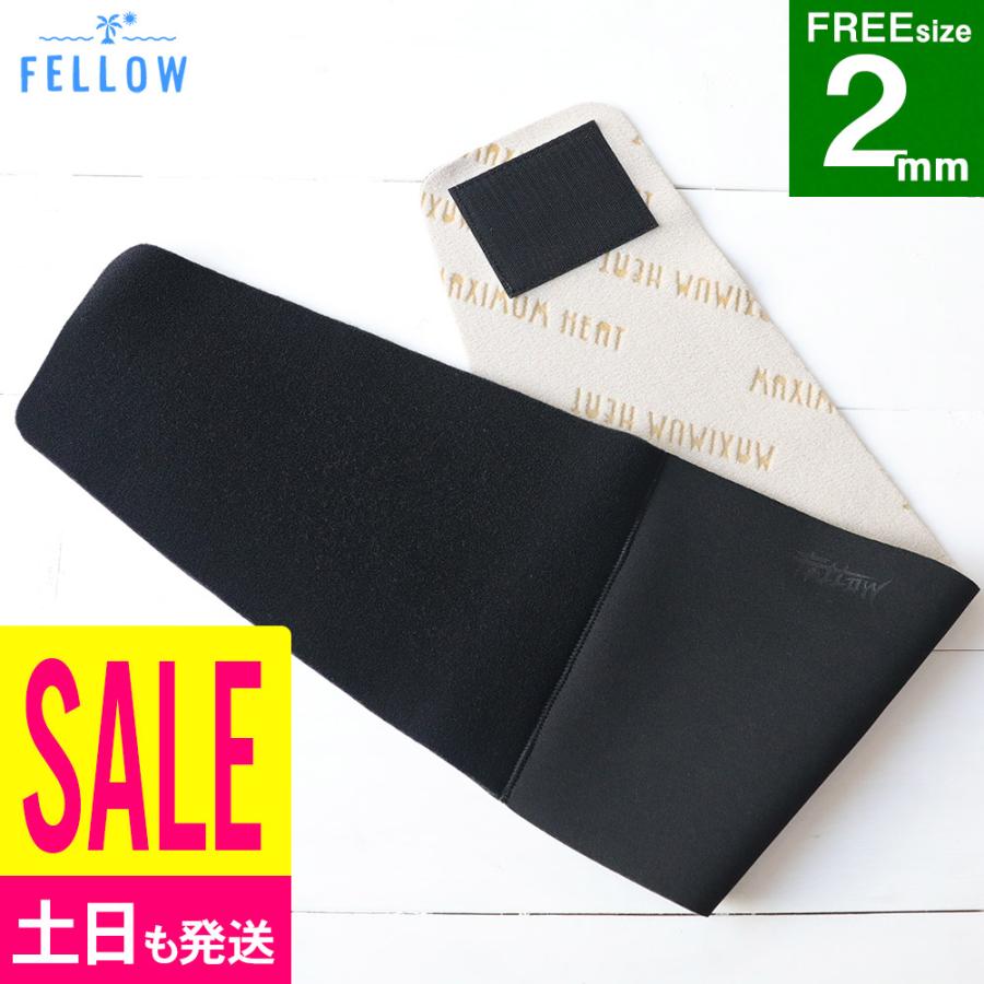 FELLOW ウエストウォーマー ALL2mm 腹巻 サーフィン 保温 起毛 防寒