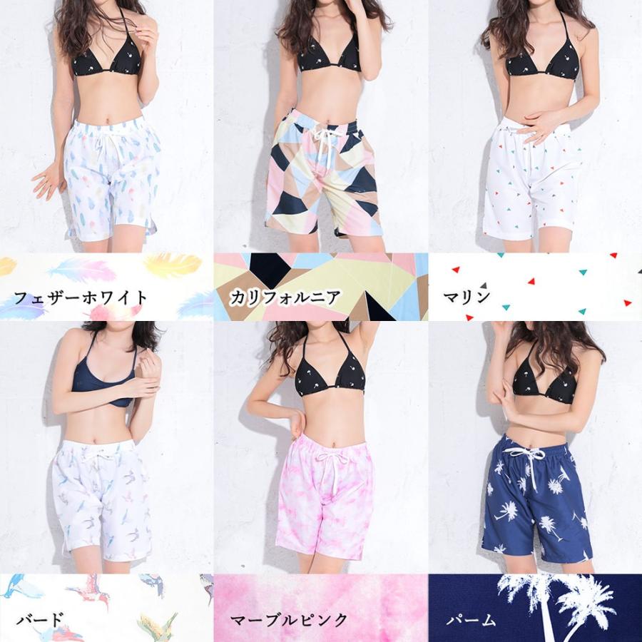 超安い Fellow サーフパンツ ロング丈 レディース ロングパンツ 紫外線対策 速乾 Uvカット 海 プール ルームウェア サーフィン Aynaelda Com