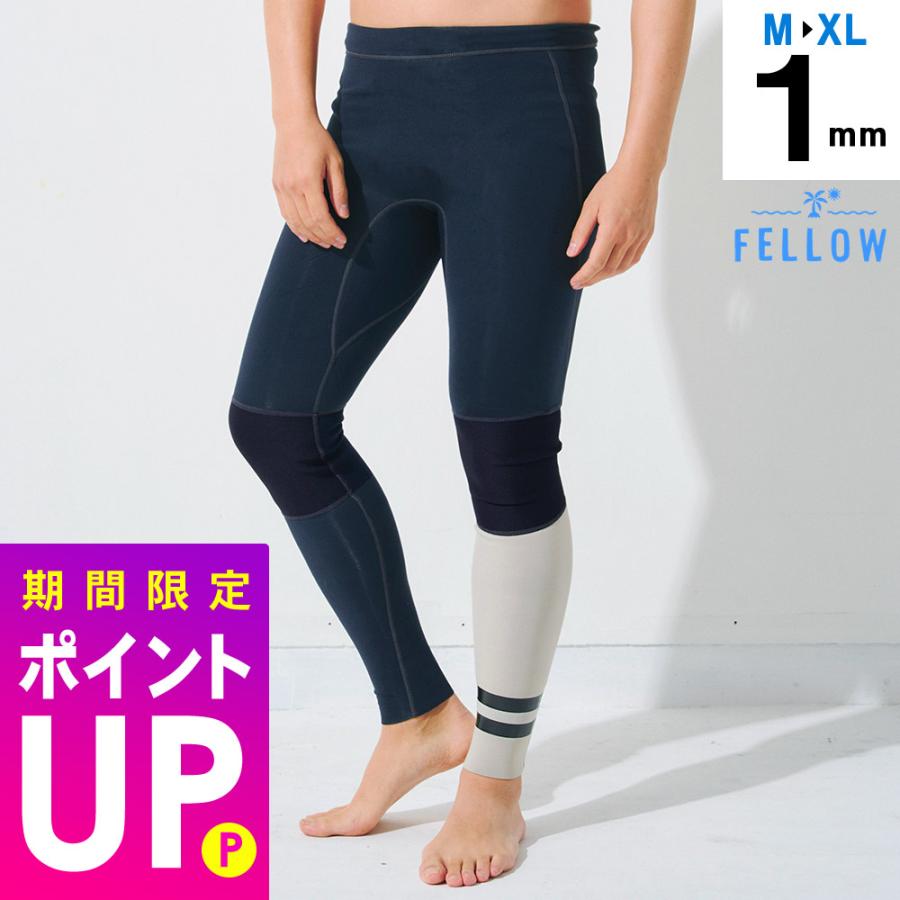 期間限定送料無料 ウェットスーツ ロングパンツ メンズ ジャージ スカル ウェットパンツ ポケットあり All1mm Fellow サーフィン Jpsa 日本規格 安いそれに目立つ Www Muslimaidusa Org