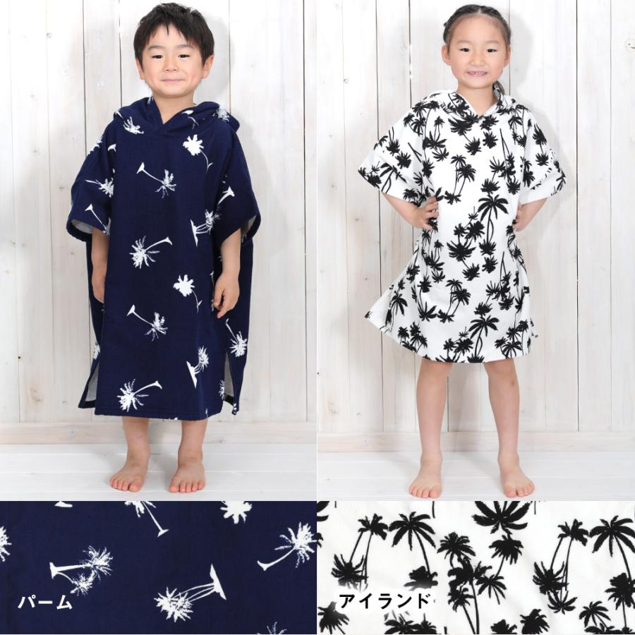 FELLOW お着替えポンチョ フード付き タオル キッズ 子供 吸水速乾