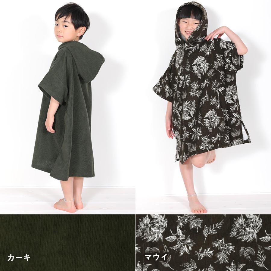 FELLOW 【2/22はP5倍】FELLOW お着替えポンチョ フード付き タオル