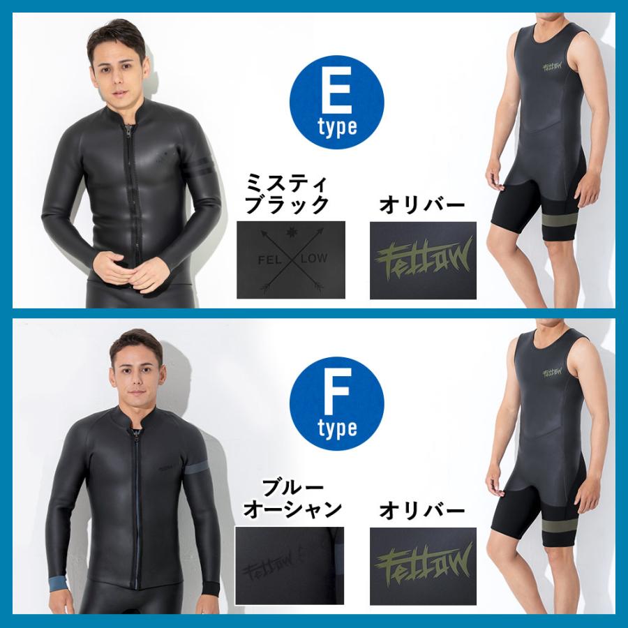 FELLOW ショートジョン 2mm ＆ タッパー 3mm セット ウェットスーツ