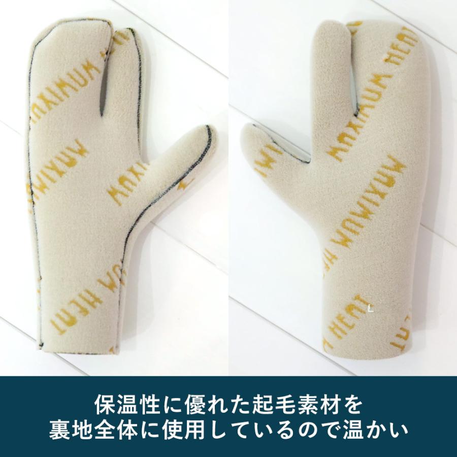 FELLOW サーフグローブ ミトン 型 3mm 保温 起毛 サーフィン ウェット