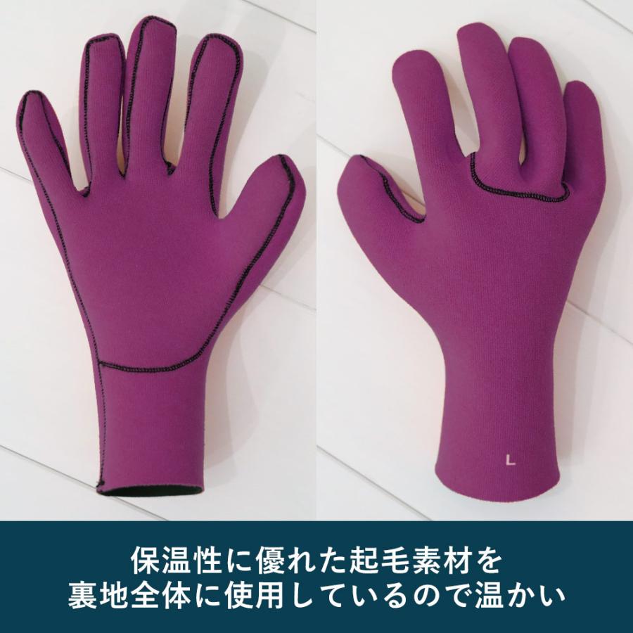 FELLOW 【最大22%お得!】FELLOW サーフグローブ 保温 裏起毛 撥水 1mm