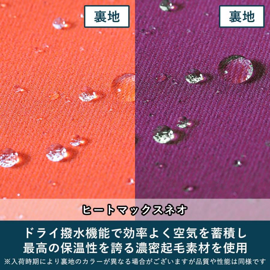 20%OFF3mm日本製保温暖かい裏起毛サーフグローブサーフィンボディーボード サーフグローブ 3mm サーフィン用品」の人気商品一覧 | 安い商品を通販