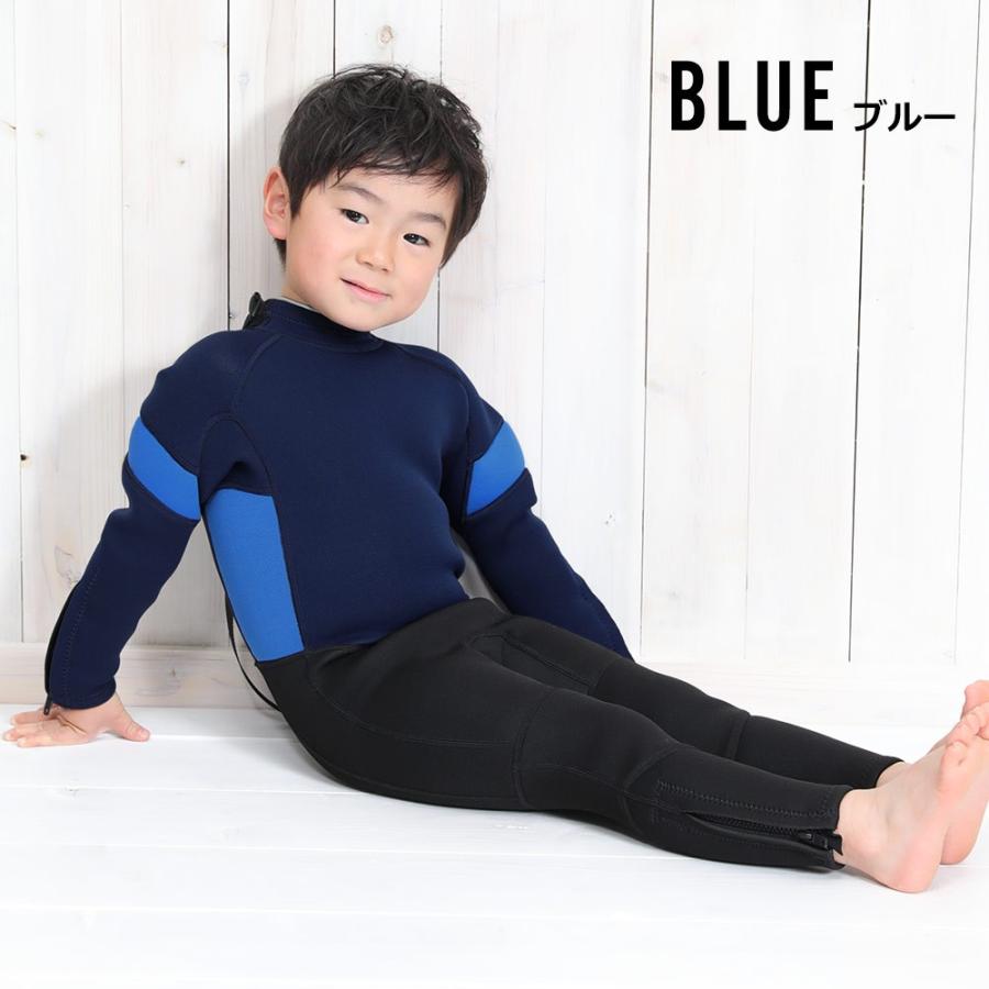 Ko'a 【限定感謝セール品】Ko'a ウェットスーツ バックジップ