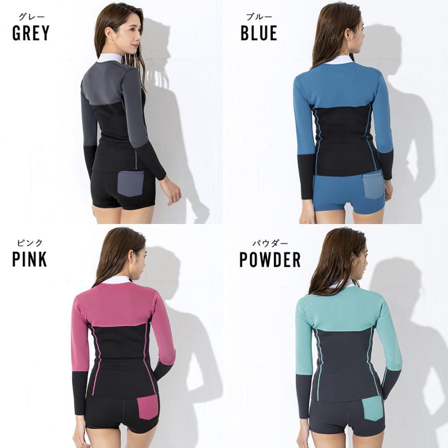 Ko'a ショートパンツ 1.5mm ＆ タッパー 2mm セット レディース