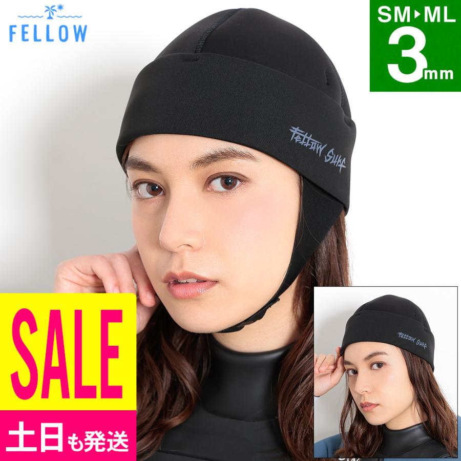 【4〜5日 SALE】FELLOW サーフビーニー 防寒 サーフキャップ レディース 3mm 裏起毛 速乾 サーフィン 日本規格