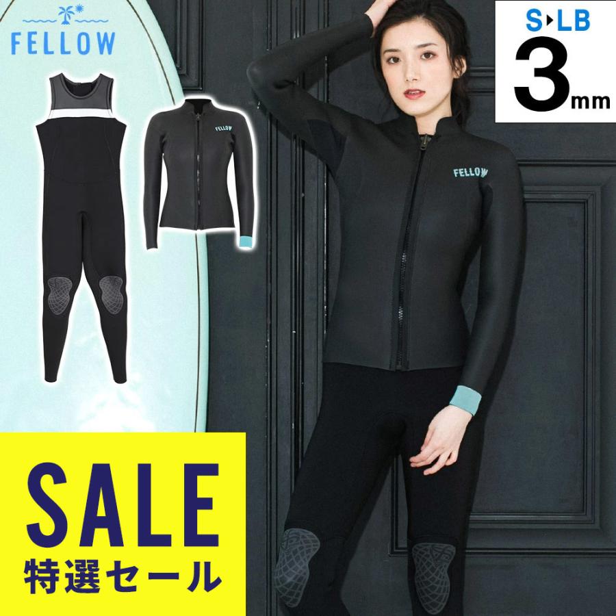 ウェットスーツ タッパー FELLOW FELLOW 【5〜7日10％OFF】FELLOW ウェットスーツ タッパー 3mm