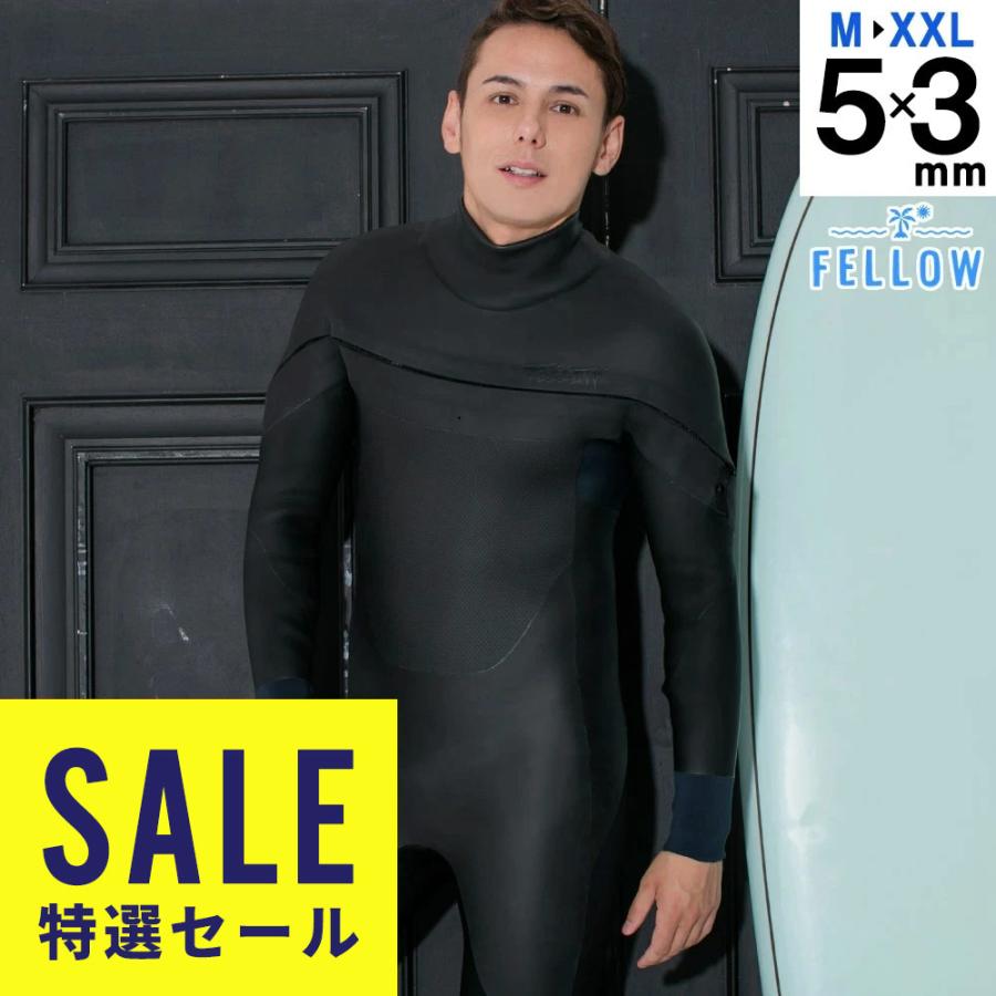 新品 FELLOW 5x3ミリ チェストジップセミドライ