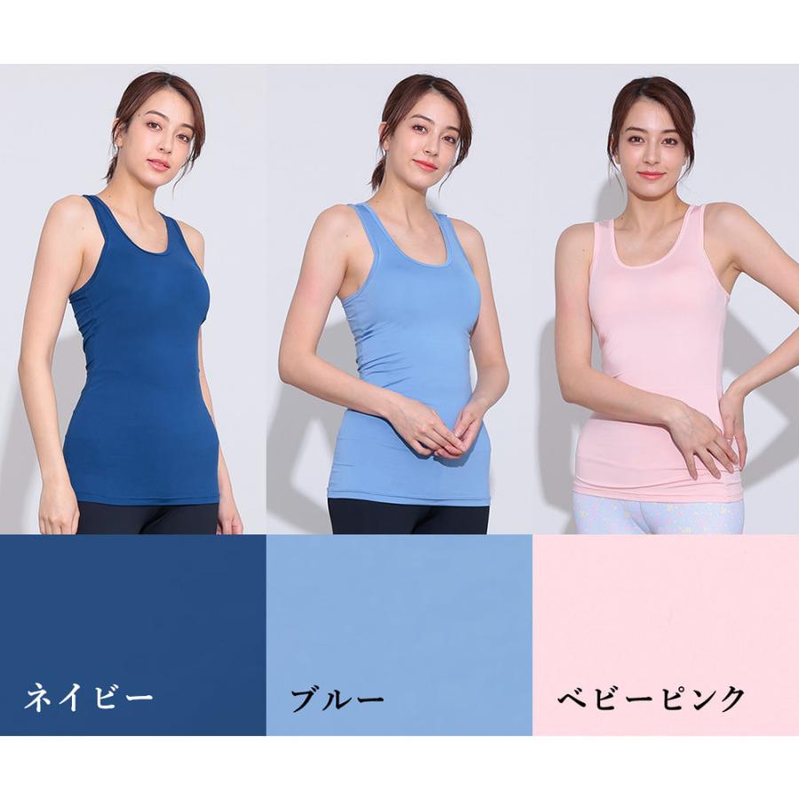 Ko'a 【在庫限り特価】Ko'a ヨガウェア タンクトップ レディース