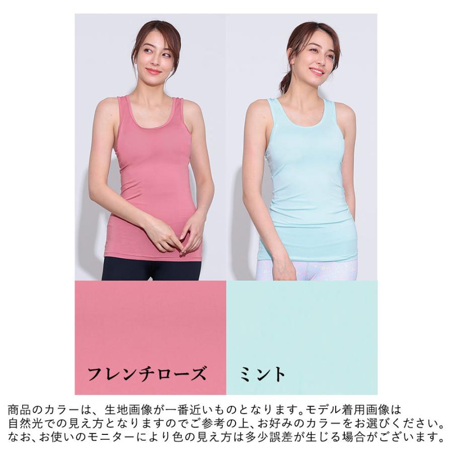 Ko'a 【在庫限り特価】Ko'a ヨガウェア タンクトップ レディース