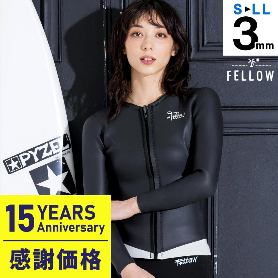FELLOW 【4/25〜27はP5倍】FELLOW ウェットスーツ タッパー 襟 FELLOW 【4/25〜27はP5倍】FELLOW ウェットスーツ タッパー 襟
