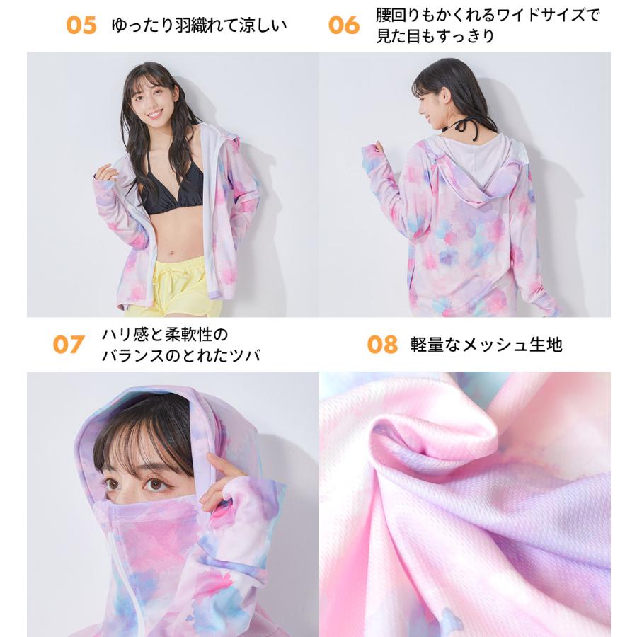 10/17〜19はP10倍】Ko'a ラッシュガード ハイネックパーカー