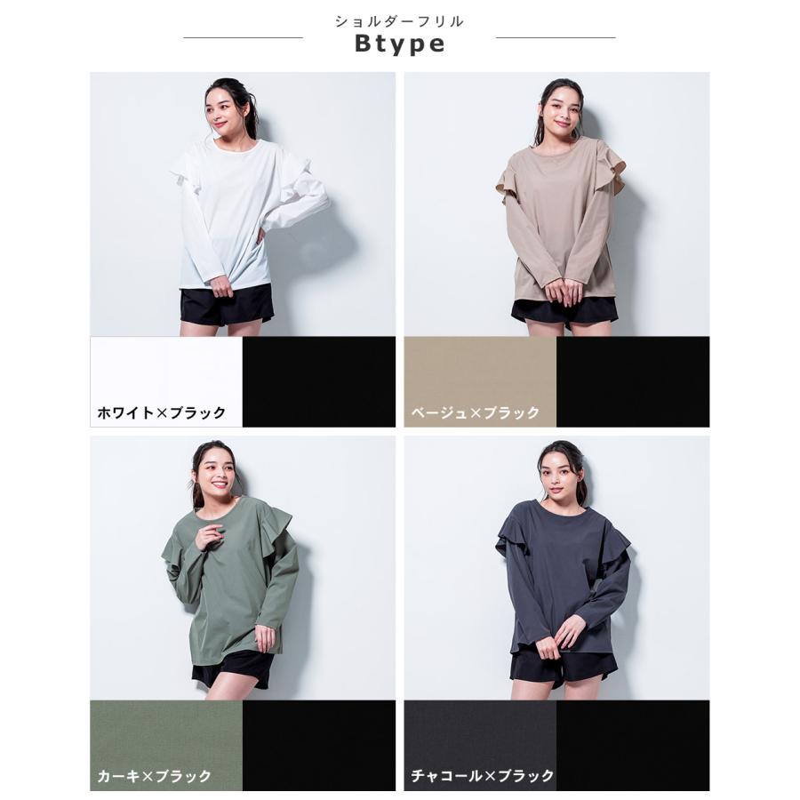 ★専用★COEL フリルラッシュガードショーツセット UVカット ラッシュガード フリルポケットショートパンツ［S194