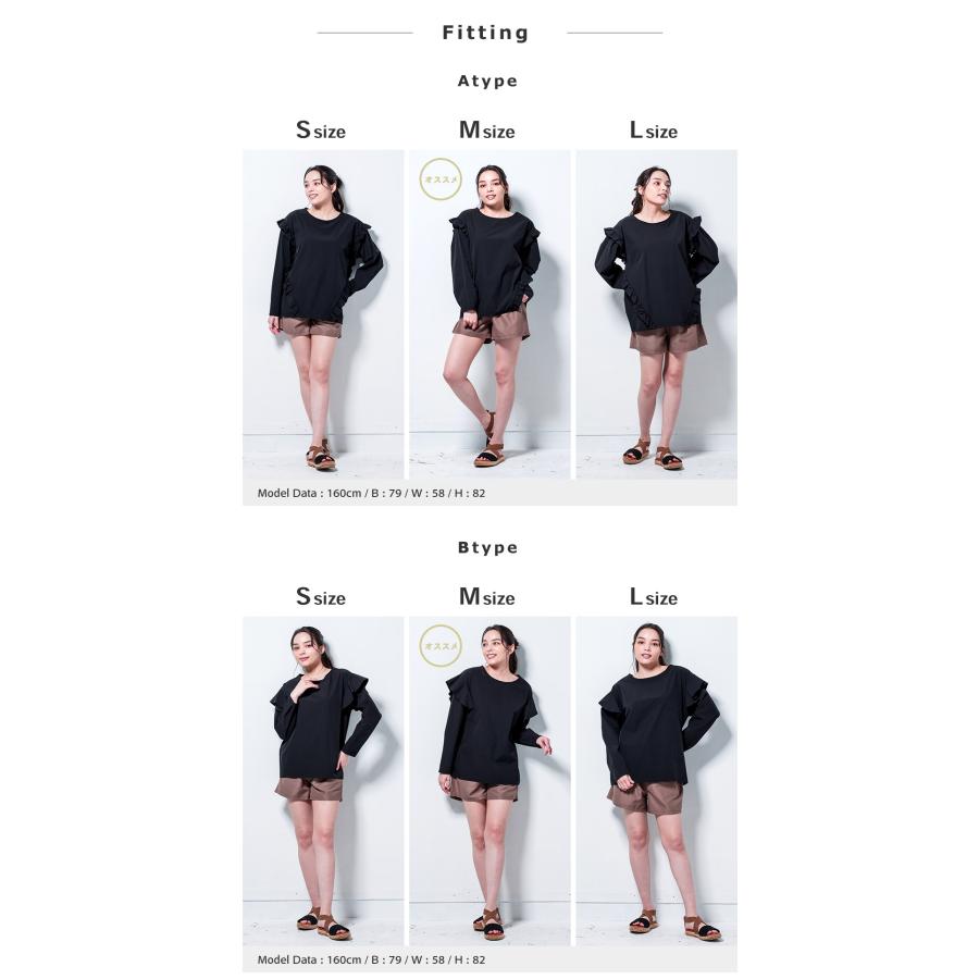 ★専用★COEL フリルラッシュガードショーツセット FELLOW ラッシュガードセット ラッシュガード レディース フリル