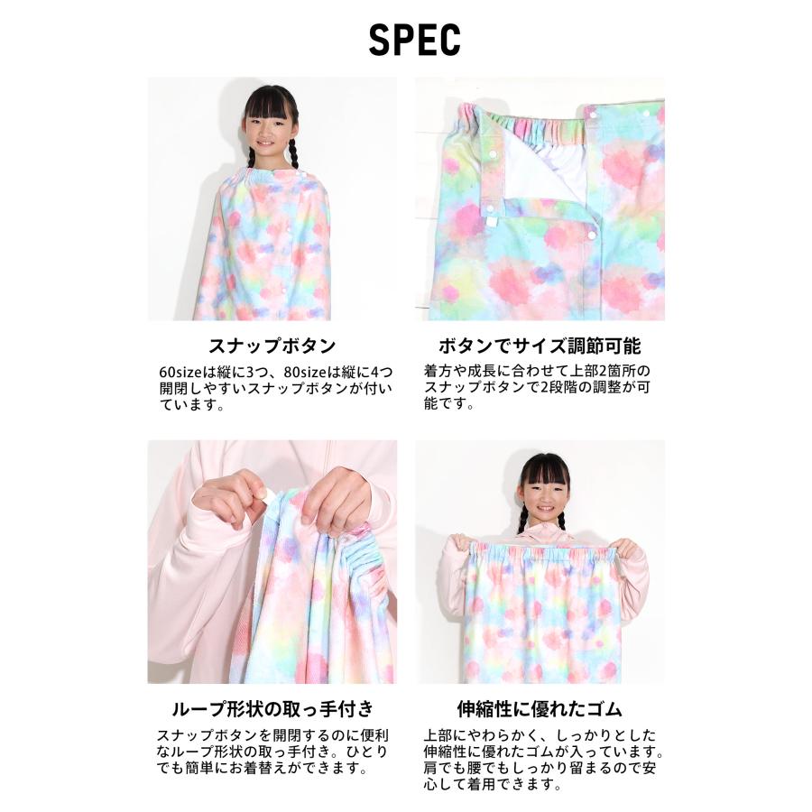 最大22%お得!】HEAZEL ラップタオル 巻きタオル プールタオル お着替え