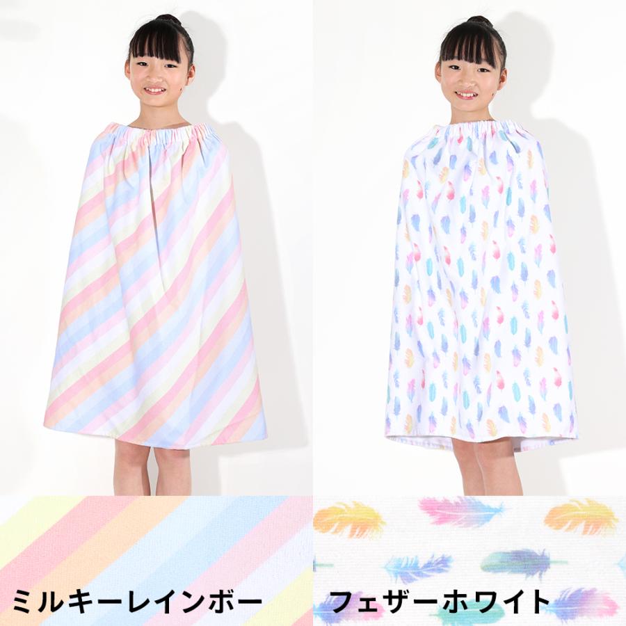 プールタオル HEAZEL ラップタオル 巻きタオル プールタオル お着替えタオル