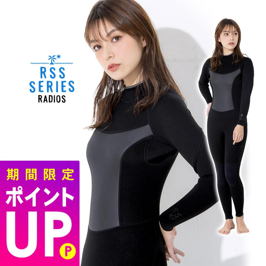 専用　レディース　ジャージフルスーツ SWIPE 最強ジャーフル レディースウェットスーツ サーフィン 3mm
