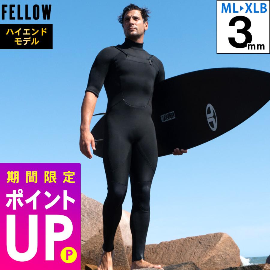 FELLOW 【最大17%お得!】新作 ウェットスーツ シーガル 3mm メンズ