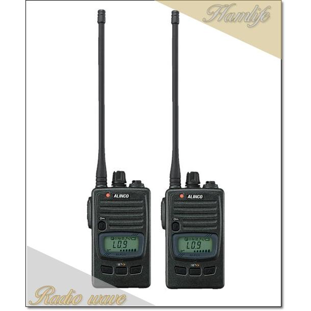 DJ-P221(LA) ×2台セッ トインカム 特定小電力トランシーバー ALINCO