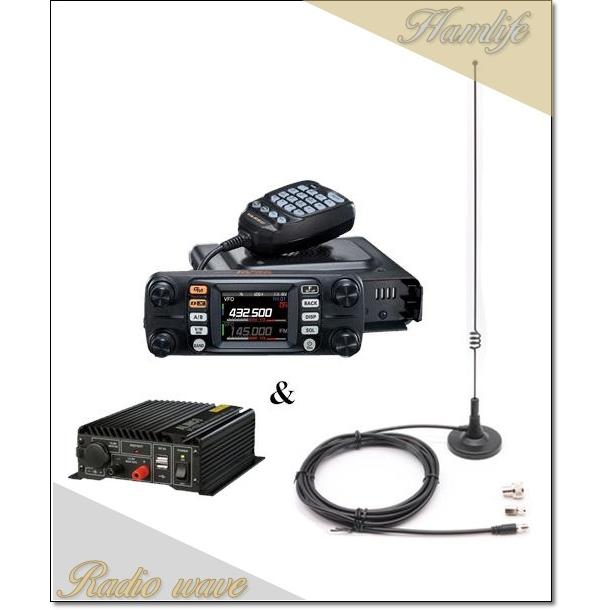 FTM-300D 無線機 144⁄430MHz C4FM⁄FM 50W - メルカリ