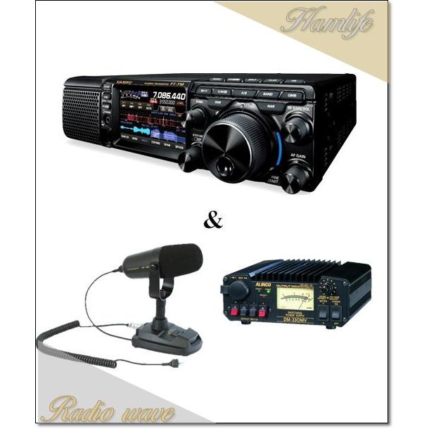 FT-710M AESS(FT710M AESS) & M-90D DM-330MV HF/50MHz SDR YAESU