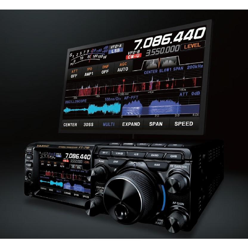 FT-710M AESS(FT710M AESS) & M-90D DM-330MV HF/50MHz SDR YAESU
