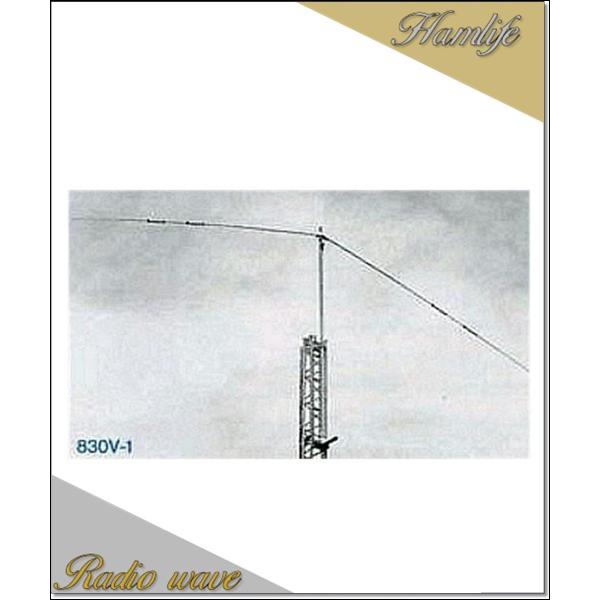 830V-1A(830V1A) V型ダイポール クリエートデザイン 10/18/24/50 アマチュア無線