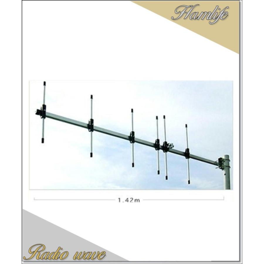 特別送料込】A350S5II(A350-S5II) 351MHzデジタル簡易無線用5