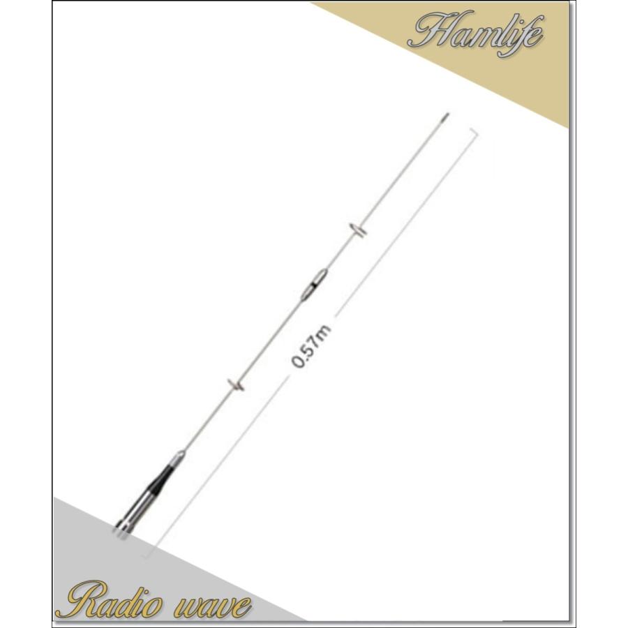 AZ805N(AZ-805N) 第一電波工業(ダイヤモンド) アンテナ 144/430