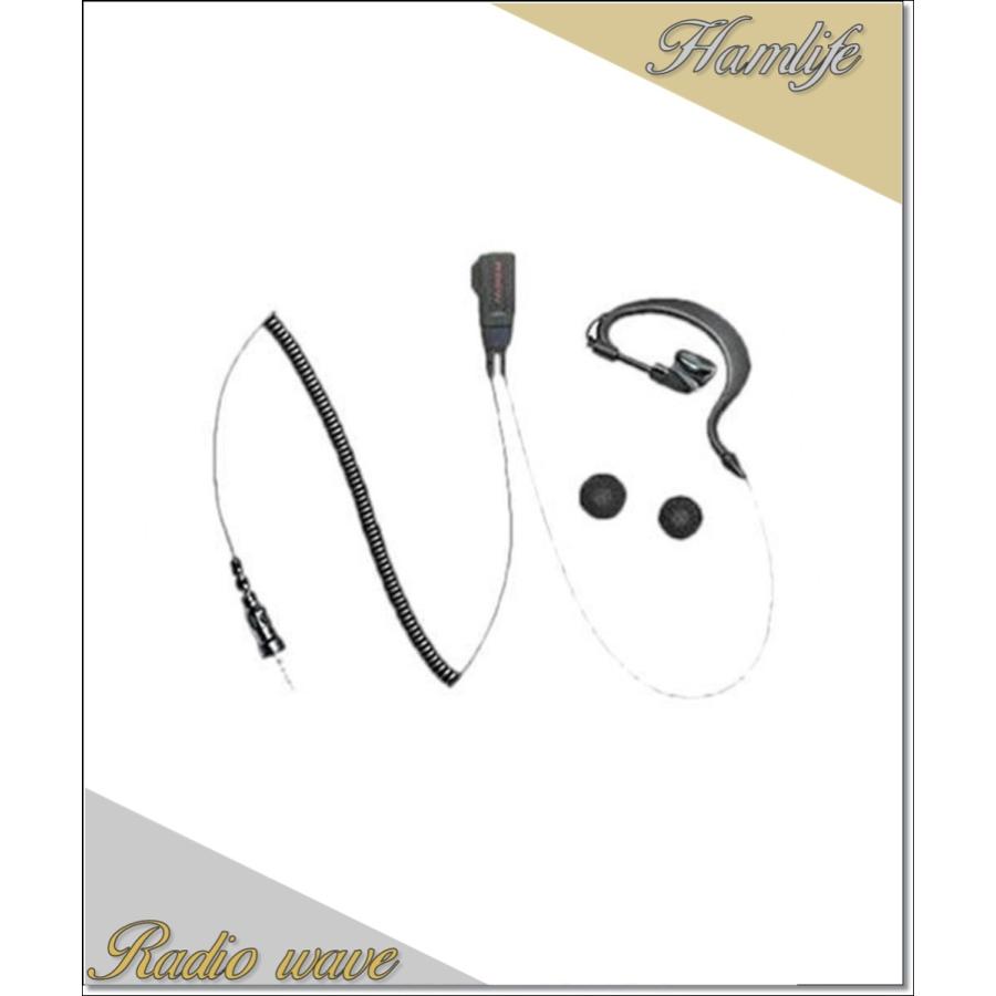 CEM195Y(CEM-195Y) コメット COMET イヤーフック型イヤホンマイク スタンダード用 1プラグ4極 L型対応 :cem195y:Radio wave - 通販 - Yahoo!ショッピング CEM195Y(CEM-195Y) コメット COMET イヤーフック型イヤホンマイク スタンダード用 1プラグ4極 L型対応 :cem195y:Radio wave - 通販 - Yahoo!ショッピング