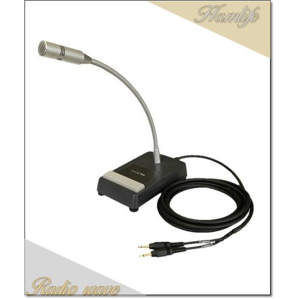 CSM150(CSM-150) B1500用スタンドマイク