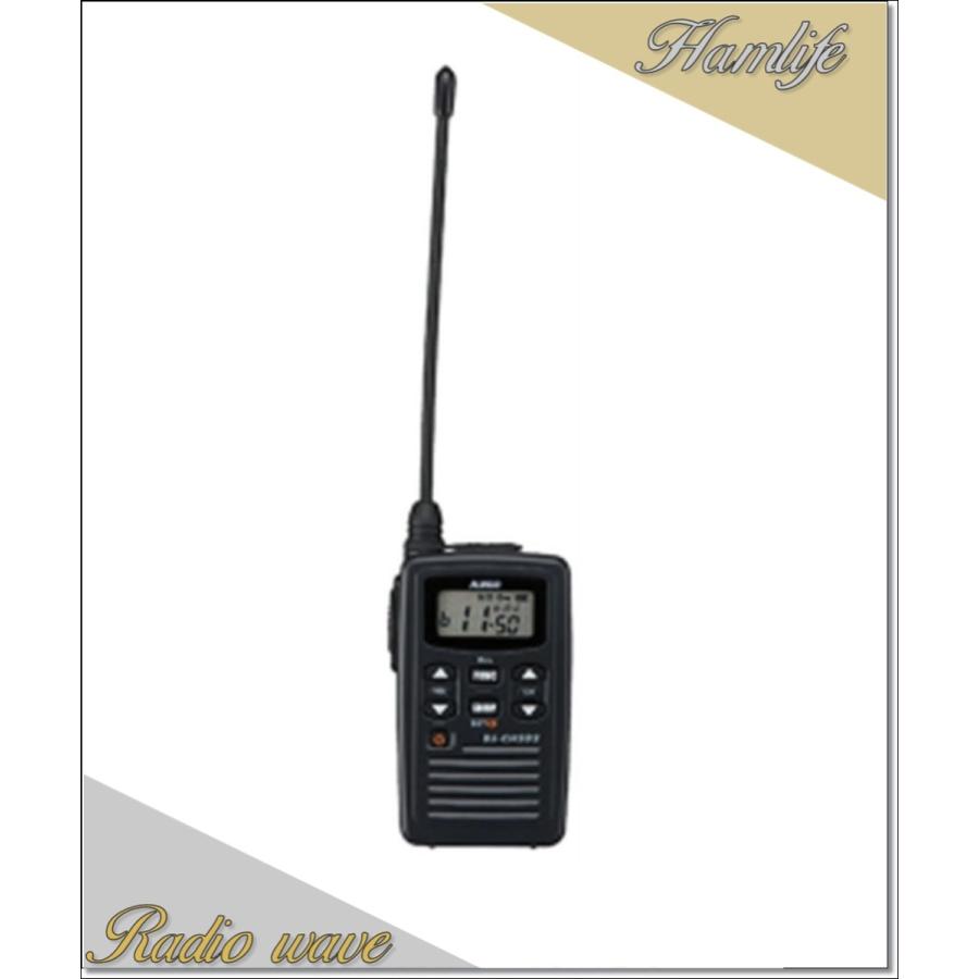 良質 中継対応防沫型 Dj Ch272 L Djch272 L インカム Alinco 47ch アルインコ トランシーバー 単信と半複信 特定小電力 コレクション 趣味 Pertanianperak Gov My