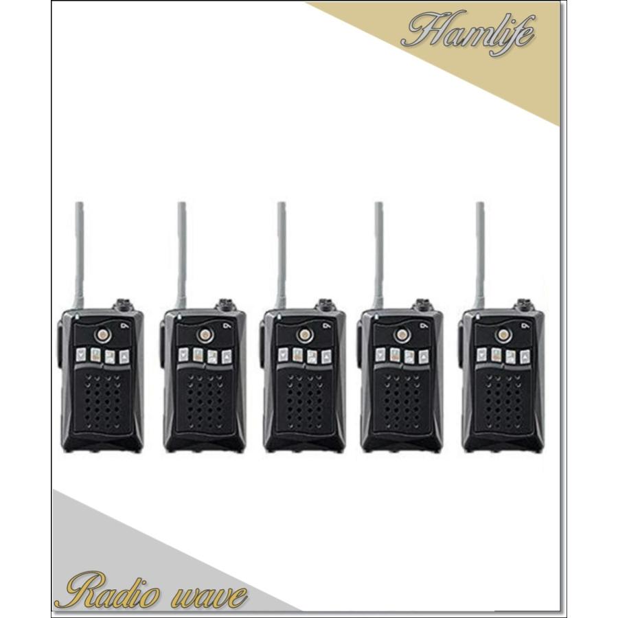 アイコム 特定小電力トランシーバー 47ch中継タイプ ブラック IC-4300 Amazon | アイコム 特定小電力トランシーバー 47ch中継タイプ