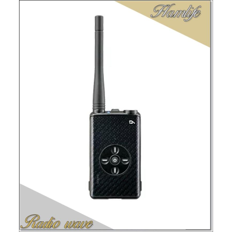 【在庫限り】DJ-DPX2(KA) (DJDPX2KA) Bluetooth機能搭載 ALINCO アルインコ デジタル簡易無線・登録局