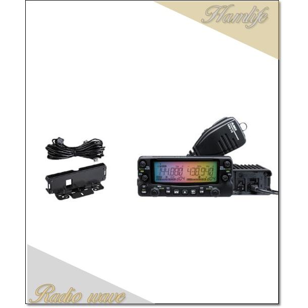 DR-735DS(DR735DS) アルインコ ALINCO 144/435MHz 20W EDS-30付属