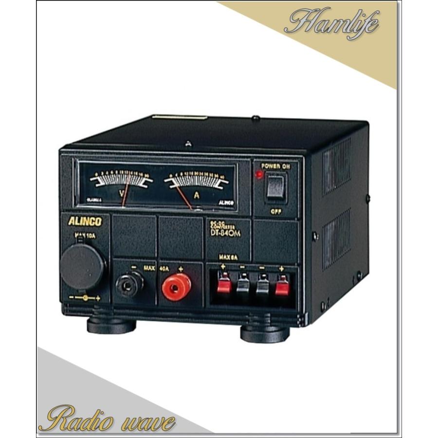 DT-840M(DT-840M) アルインコ製品 DC-DCコンバーター 40A : Radio wave
