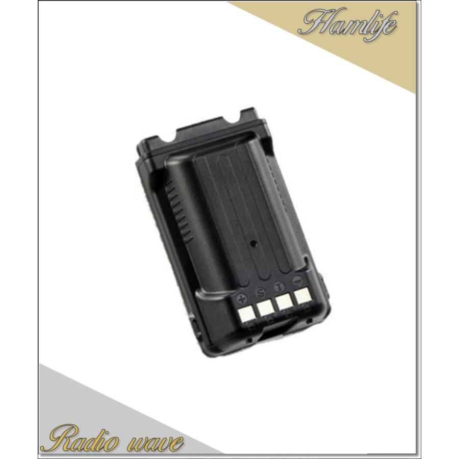 EBP-99(EBP99) アルインコ ALINCO リチウムイオン電池 (7.2V 3200mAh)