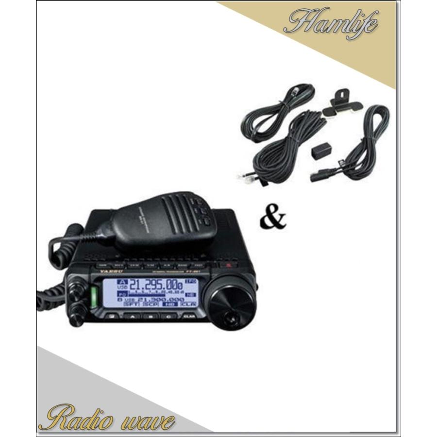 トランシーバー YAESU FT-891 FT-891(FT891) YAESU 八重洲無線 HF/50MHz 100wオールモード