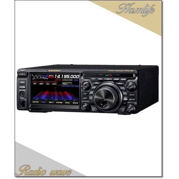 FTDX10(FTDX-10) & SPS10 100W HF/50MHz ハイブリッドSDR YAESU 八重洲無線｜radiowave