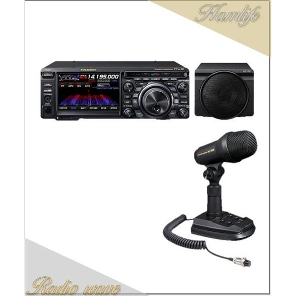 FTDX10(FTDX-10) 100W & SP-30 & M-100 & SPS10  HF/50MHz ハイブリッドSDR YAESU 八重洲無線｜radiowave