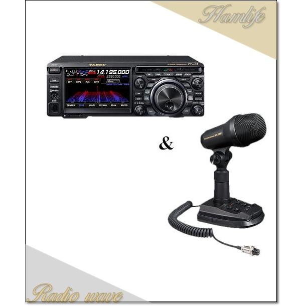 FTDX10M(FTDX-10M) 50W & M-100 & SPS10 HF/50MHz ハイブリッドSDR YAESU 八重洲無線 アマチュア無線