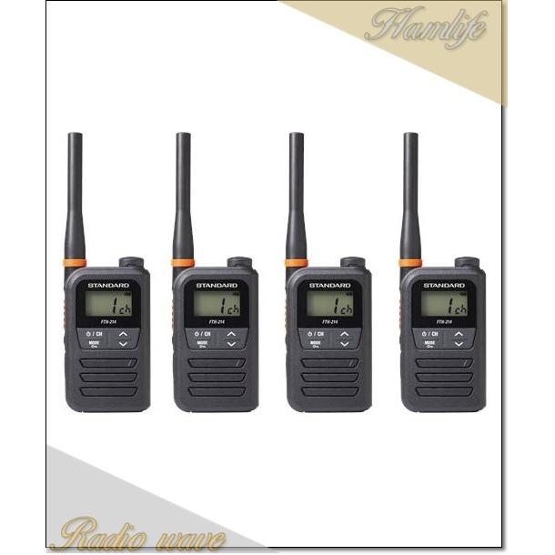 FTH-214(FTH214)×4 特定小電力トランシーバー STANDARD スタンダード