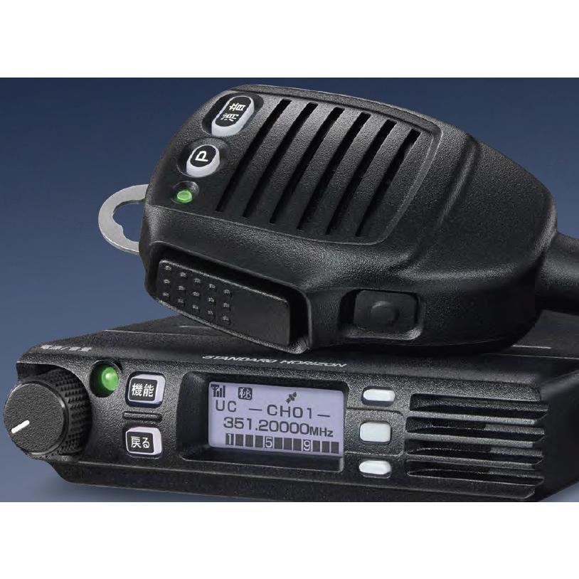 増波対応】FTM320R(FTM-320R) 5Wデジタル簡易無線機 車載型 YAESU