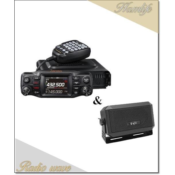 FTM-300D 無線機 144⁄430MHz C4FM⁄FM 50W - メルカリ