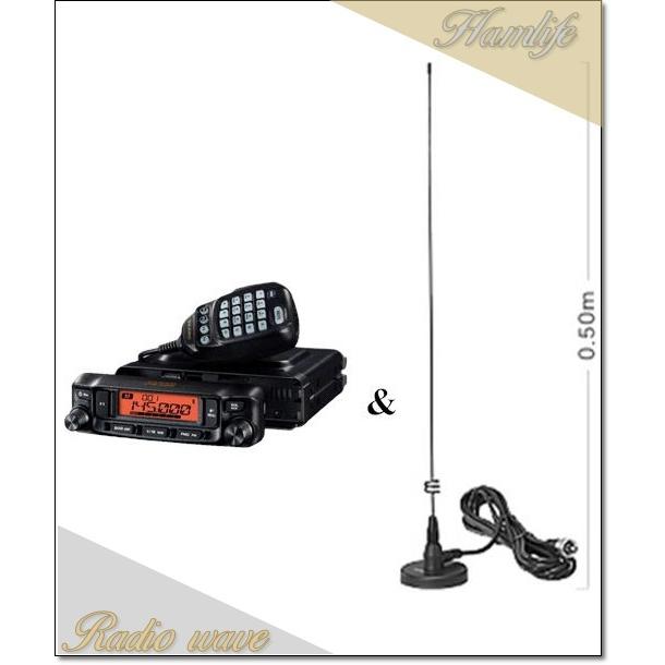 YAESU トランシーバー モービル機 FTM-6000S 無線機 FTM-6000S(FTM6000S) 20W 144/430MHz FMトランシーバー YAESU