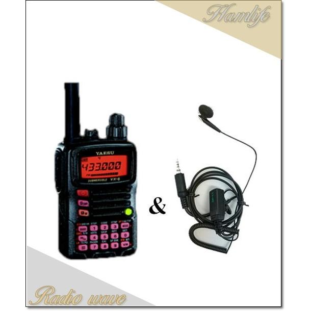 VX-6(VX6) & DP11S(第一電波工業、EM14S同等品) YAESU 八重洲